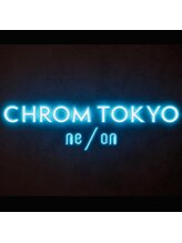 クロムトウキョウ ザ バーバー ネオン 新宿店(CHROM TOKYO the Barber ne/on) CHROMTOKYO ne/on