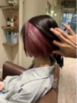 シェリー(cherie) インナー高めピンク