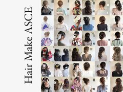 Hair Make ASCE 【ヘアメイクエース】