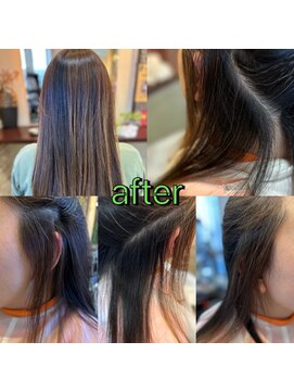 クーリン(koo rin) コンフォートエンザイム