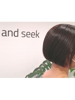 《菜園》リフレッシュしたい…自分に合うスタイルを探したい…方にもおすすめ◎褒められスタイルをご提案！