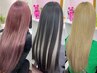 全国最安値【エコノミーエクステ】60枚(胸位)￥8990
