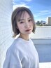 【2.3.4回目平日限定！】小顔×美髪カット￥4950→3850
