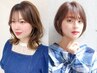 【池田指名限定】 Cut+艶color+髪質改善 UPTOGLOSS ＋ヘッドスパ