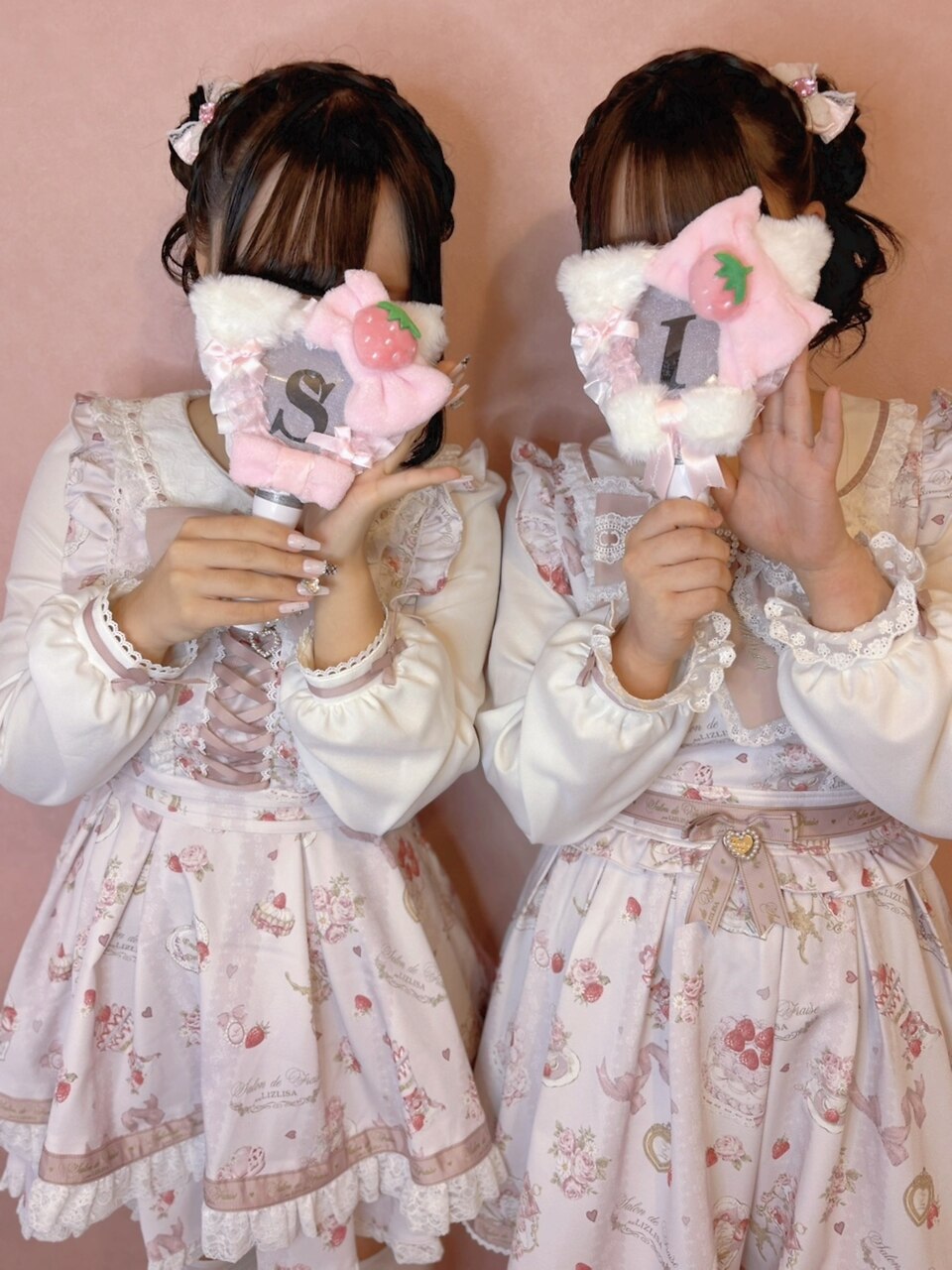 片方クラゲヘア：L240678425｜ホットペッパービューティー