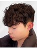 【新井限定】メンズカット＆シャドウパーマ/波巻き/スパイラルも可！/17000