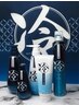 【夏限定】爽快冷感ヘッドスパ×カットコース《頭浸浴あり》(顔剃りなし)