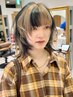 【デザインカラーで迷ったらこれ！】デザインカラー相談クーポン