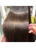 【ナチュラルな艶髪】似合わせカット+髪質改善ストレート+トリートメント