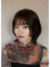 イット(It) ミディアムウルフ