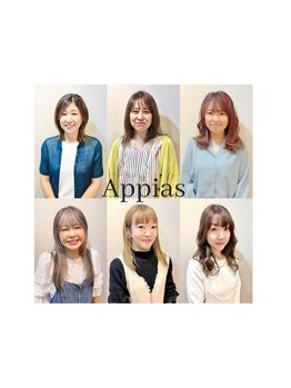 女性スタッフ多数在籍☆きめ細かなサービスと女性ならではの目線のアドバイスが嬉しい♪