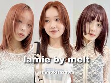 ラミエバイメルト 下北沢(lamie by melt)