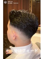 ヒロギンザ 池袋 サンシャイン通り店(HIRO GINZA)&nbsp;スキンフェード