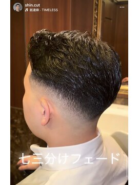 ヒロギンザ 池袋 サンシャイン通り店(HIRO GINZA) スキンフェード