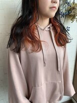 グラムアッシュ(GLAM ASH)&nbsp;オレンジインナーカラー