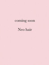 ネオヘアー 南森町(Neo hair) シマブクロ