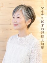 ラパ(lapa)&nbsp;【5.カットで-10才の若魅え♪ショートカット】