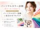 アガールの写真