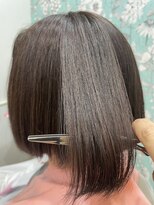 ハグヴィアン(HUG BIEN)&nbsp;コタ　ハイプレミークトリートメント