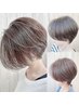 【ショートヘア限定】カット+髪質改善縮毛矯正+トリートメント