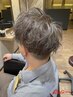 【メンズ限定】カット+デザインパーマ
