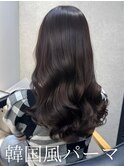 himeri/韓国風パーマ/コテ巻き風パーマ/くびれパーマ/池袋