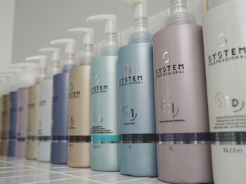 ウカン(UKAN.)の写真/【倉敷/中庄】中圧駅から徒歩7分！WELLAシステムトリートメントをエリア初導入！ぜひお試しください◇