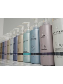 【倉敷/中庄】中圧駅から徒歩7分！WELLAシステムトリートメントをエリア初導入！ぜひお試しください◇