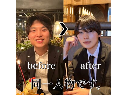 シフト バイ ゼロ(SHIFT by XeRo)の写真