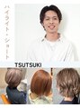 ヘアーズ ボウ トータルビューティー(hair's BEAU total beauty) MG 筒木