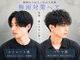 ルービック 難波(Rubik's)の写真