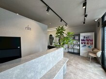 リビス(ribis)の雰囲気(ribis)