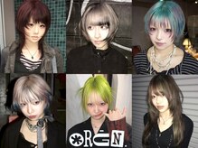 オルン(ORGN.)の雰囲気(個性溢れるブリーチデザインカラー)