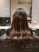 スムーク(SMuK)&nbsp;やわらかさを残した自然なストレート
