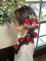 ヘアーズ ラブリージョブリー(hair's Lovely Jubbly) 【横田】生花で華やかに編み下ろしヘア