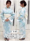 浴衣一式レンタル 浴衣番号 Y-41