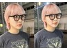 【ハイトーンカラーで迷う方】イメージ＆ご予算に合わせご提案します