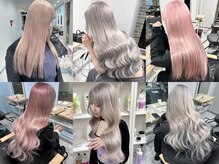 ARビューティー ギンザ(AR Beauty Ginza)