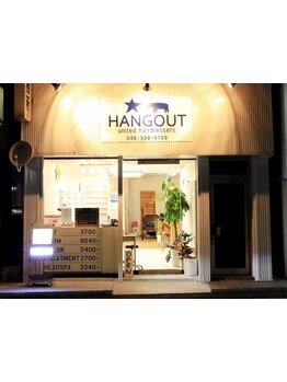 髪質や骨格、クセに合わせた施術で、扱いやすくセットしやすいタイルに♪大人女性の髪のお悩みにお応え◎