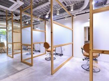 ココノサロン ハナレ(cocono salon HANARE)の雰囲気（隣のお席を気にせず、ゆったりお過ごしいただけます【北千住】）