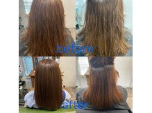 スリール(Sourire)の雰囲気（美髪に特化した髪質改善としてのサポートをさせて頂きます。）