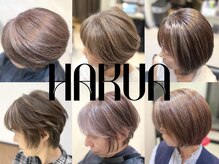ハクア プラス(HAKUA PLUS)