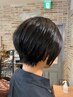 【湿気の季節をヘナでスッキリ】ヘナ＋HEADマッサージ20分＋アロマ＋ハーブ