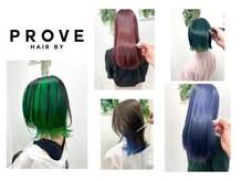 ヘアバイプルーヴ(Hair by PROVE)の雰囲気（世代、デザイン、髪質などお客様に合わせた施術、ご提案致します）