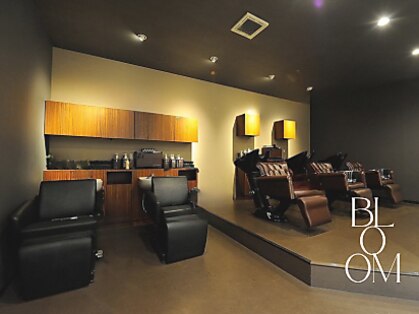 ブルーム 八千代緑が丘(bloom)の写真