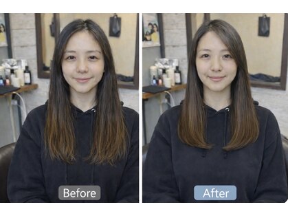 ピース 高塚店の写真