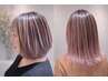 全頭ブリーチしての白髪ぼかしバレイヤージュ×大人ハイライトカラー