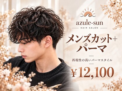 アズールサン 草加西口店(azule-sun)の写真
