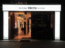 トゥルース 我孫子店(TRUTH)の雰囲気（我孫子駅から徒歩１分と便利♪どうぞお気軽にお越し下さい！）