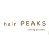 ヘアーピークス(hair PEAKS)のお店ロゴ